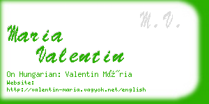 maria valentin business card